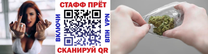 Хочу наркоту Алапаевск Альфа ПВП Мефедрон Гашиш Марихуана