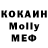 МЕФ VHQ Grey Chastener