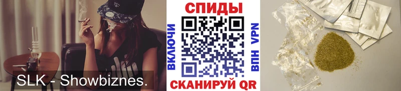Бутират бутандиол  Алапаевск 