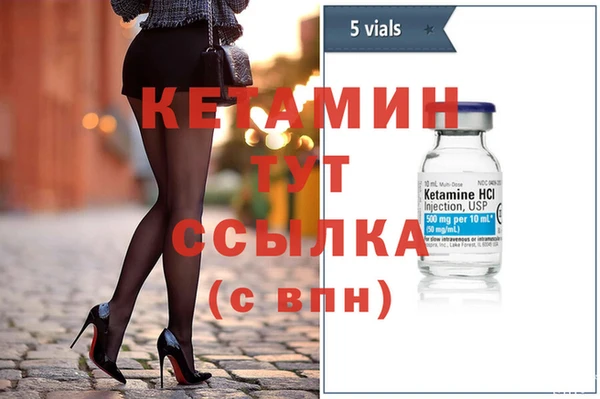 таблы Абдулино