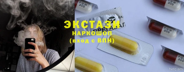 героин Абаза