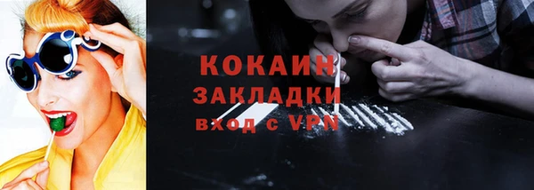 мет Покров