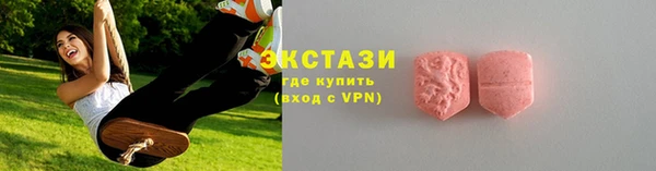 метадон Покачи