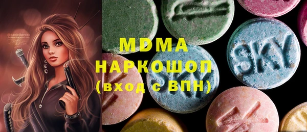 героин Абаза