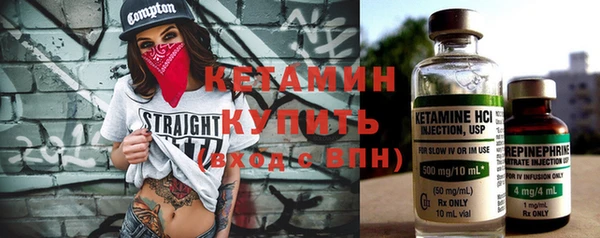 таблы Абдулино