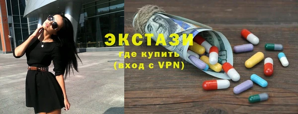 героин Абаза