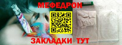 кокаин VHQ Донецк