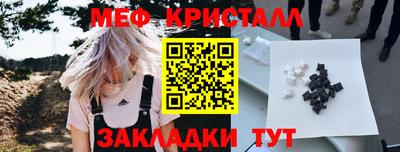 кокаин VHQ Донецк