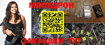 кокаин VHQ Донецк