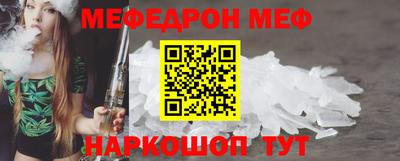 кокаин VHQ Донецк