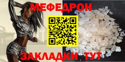 кокаин VHQ Донецк
