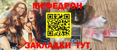 скорость Донской