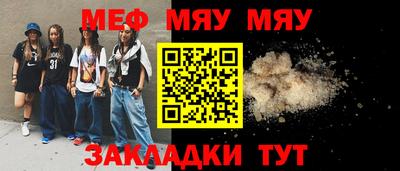 кокаин VHQ Донецк