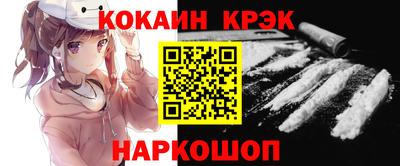 мескалин Дубна