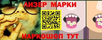 скорость Донской