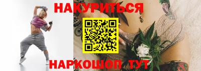 кокаин VHQ Донецк