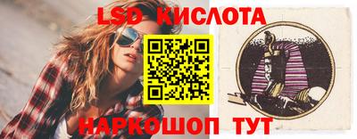 скорость Донской