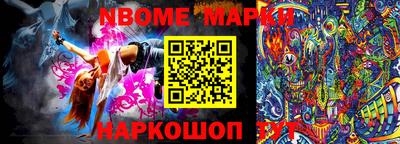 кокаин VHQ Донецк
