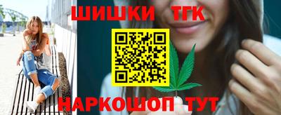 скорость Донской