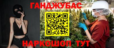 скорость Донской