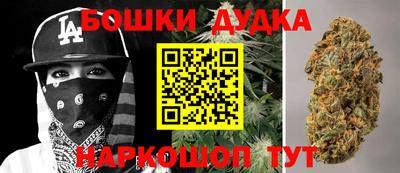 кокаин VHQ Донецк