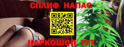 мескалин Дубна