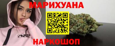 мескалин Дубна