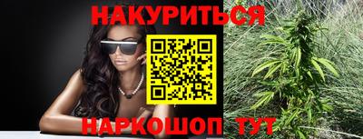 кокаин VHQ Донецк