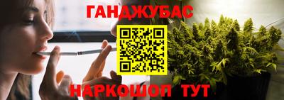 скорость Донской