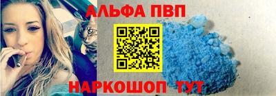 мескалин Дубна