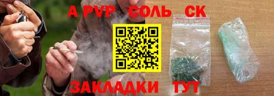 скорость Донской