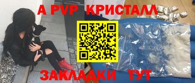 мескалин Дубна