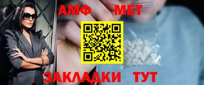 кокаин VHQ Донецк
