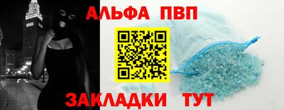 скорость Донской