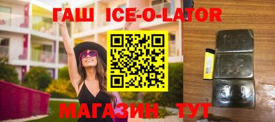 мескалин Дубна