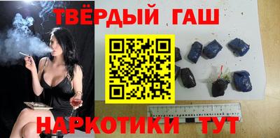 кокаин VHQ Донецк
