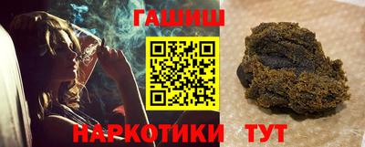 кокаин VHQ Донецк