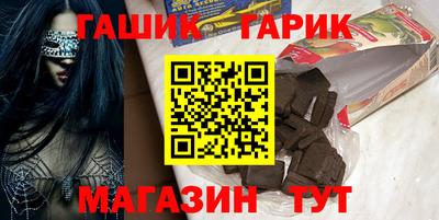 кокаин VHQ Донецк