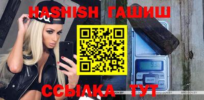 мескалин Дубна