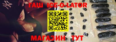 мескалин Дубна