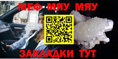 скорость Донской