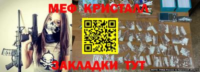 скорость Донской