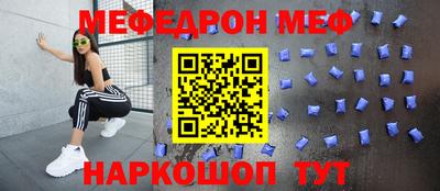 кокаин VHQ Донецк