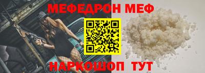 кокаин VHQ Донецк